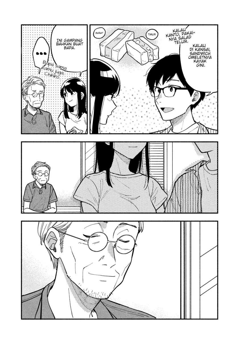 Panel 13