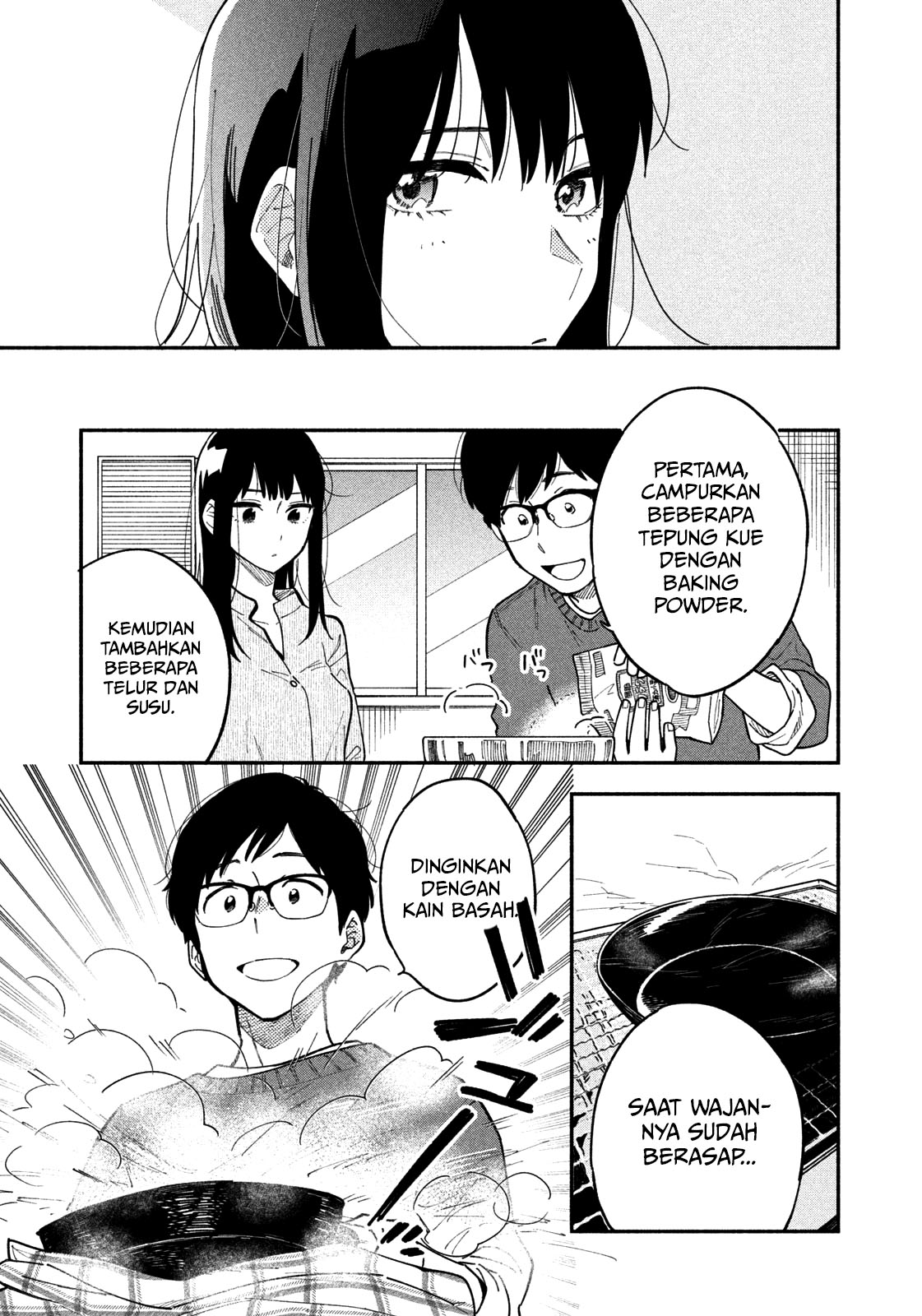 Panel 14