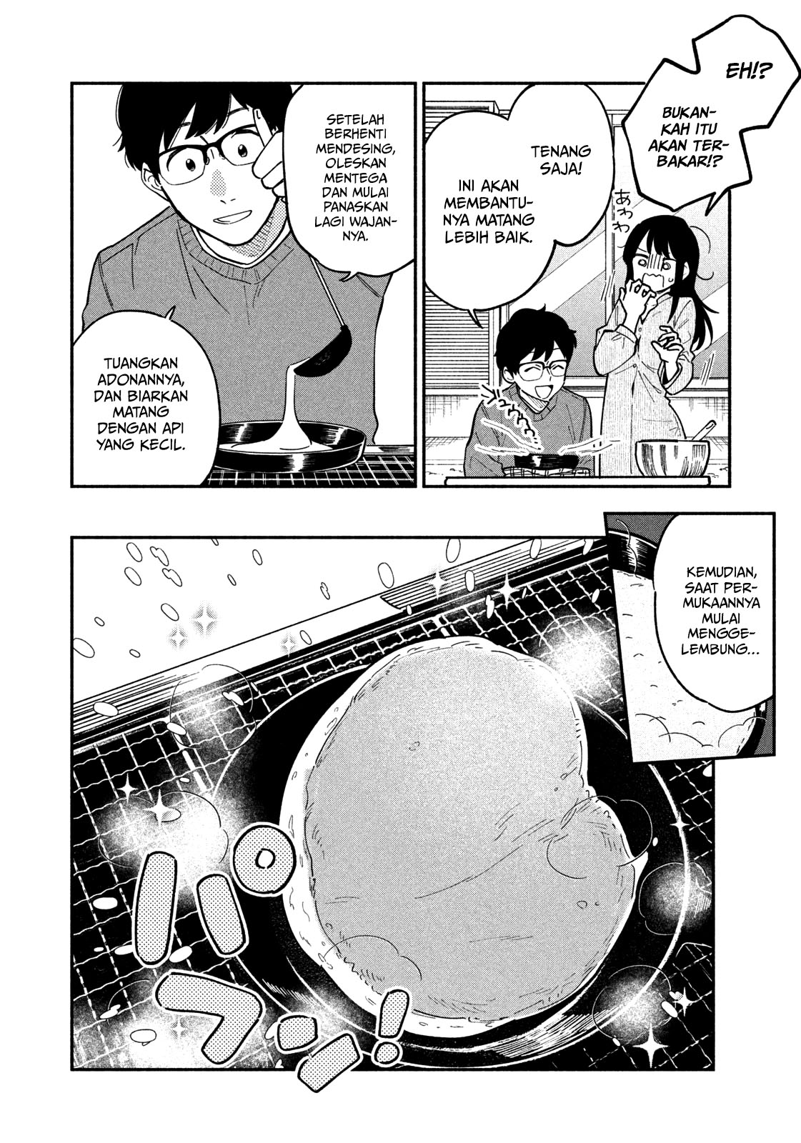 Panel 15