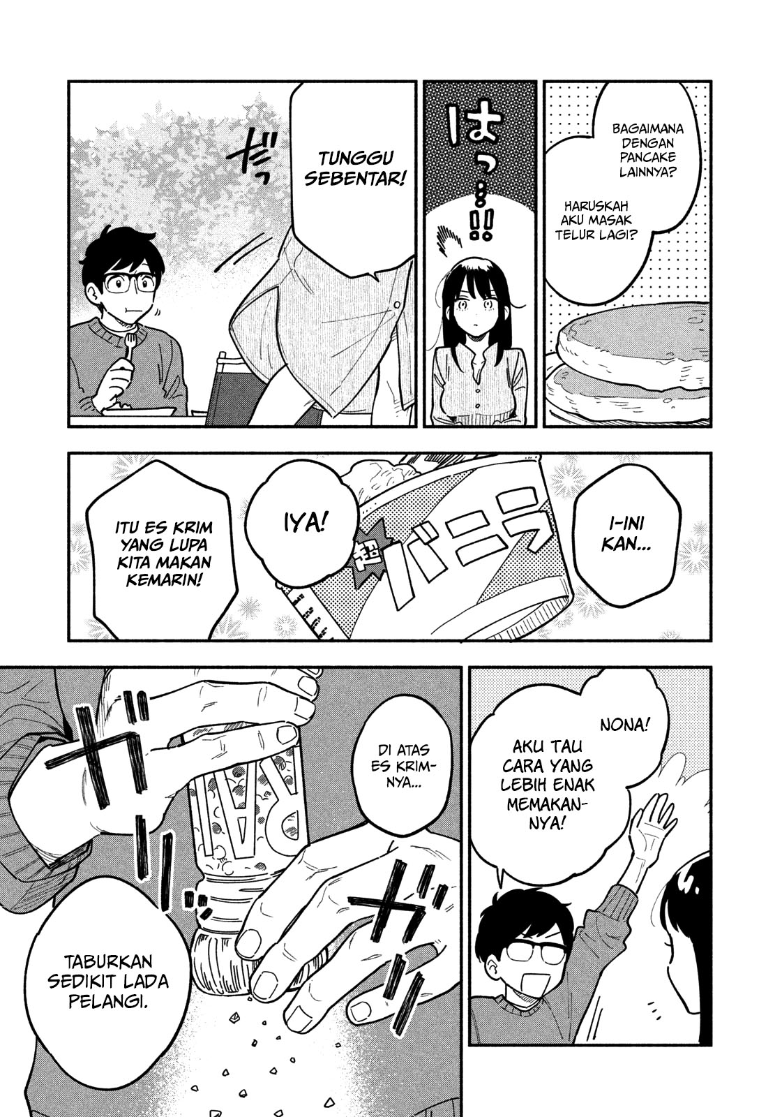 Panel 18