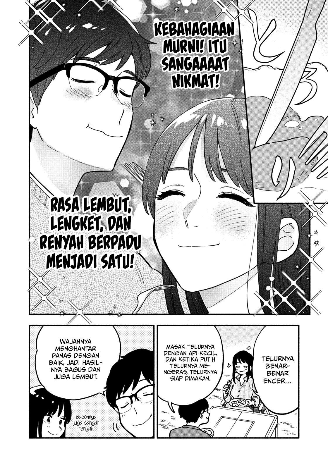 Panel 17