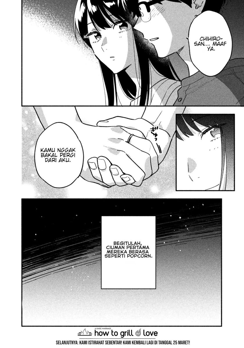 Panel 17