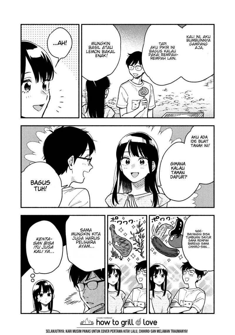 Panel 17