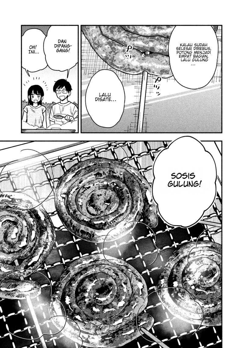 Panel 14