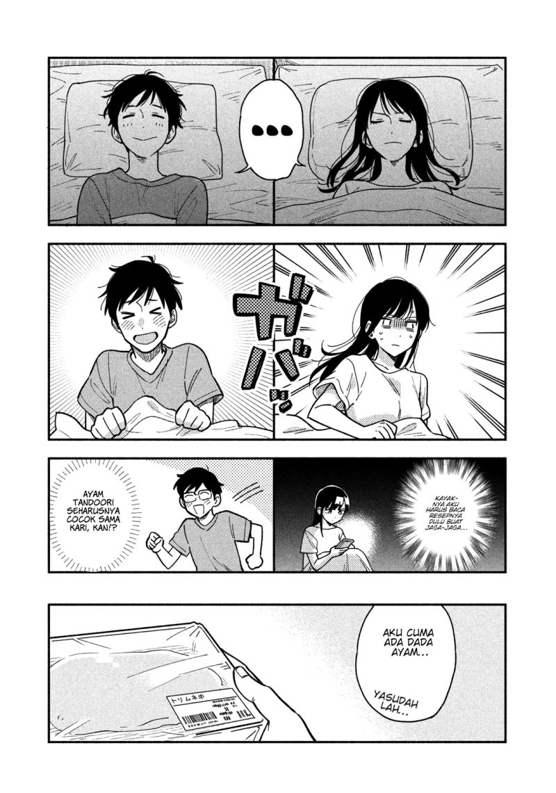 Panel 7