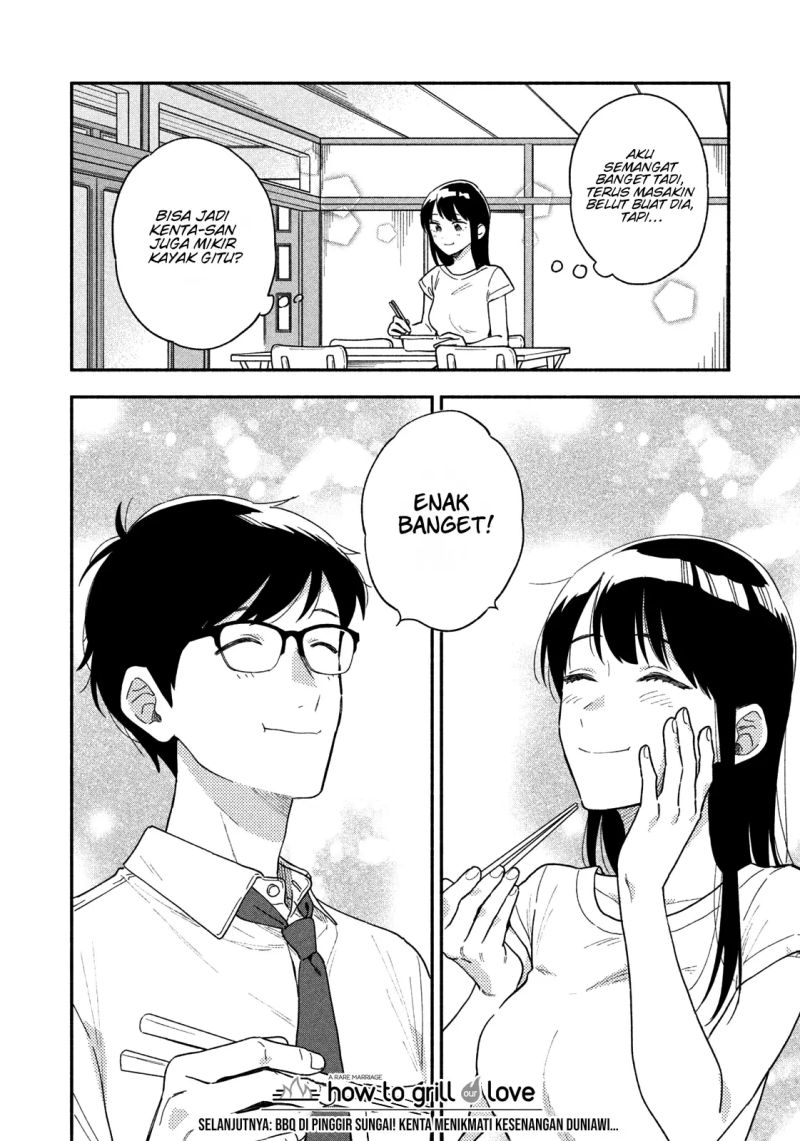 Panel 17