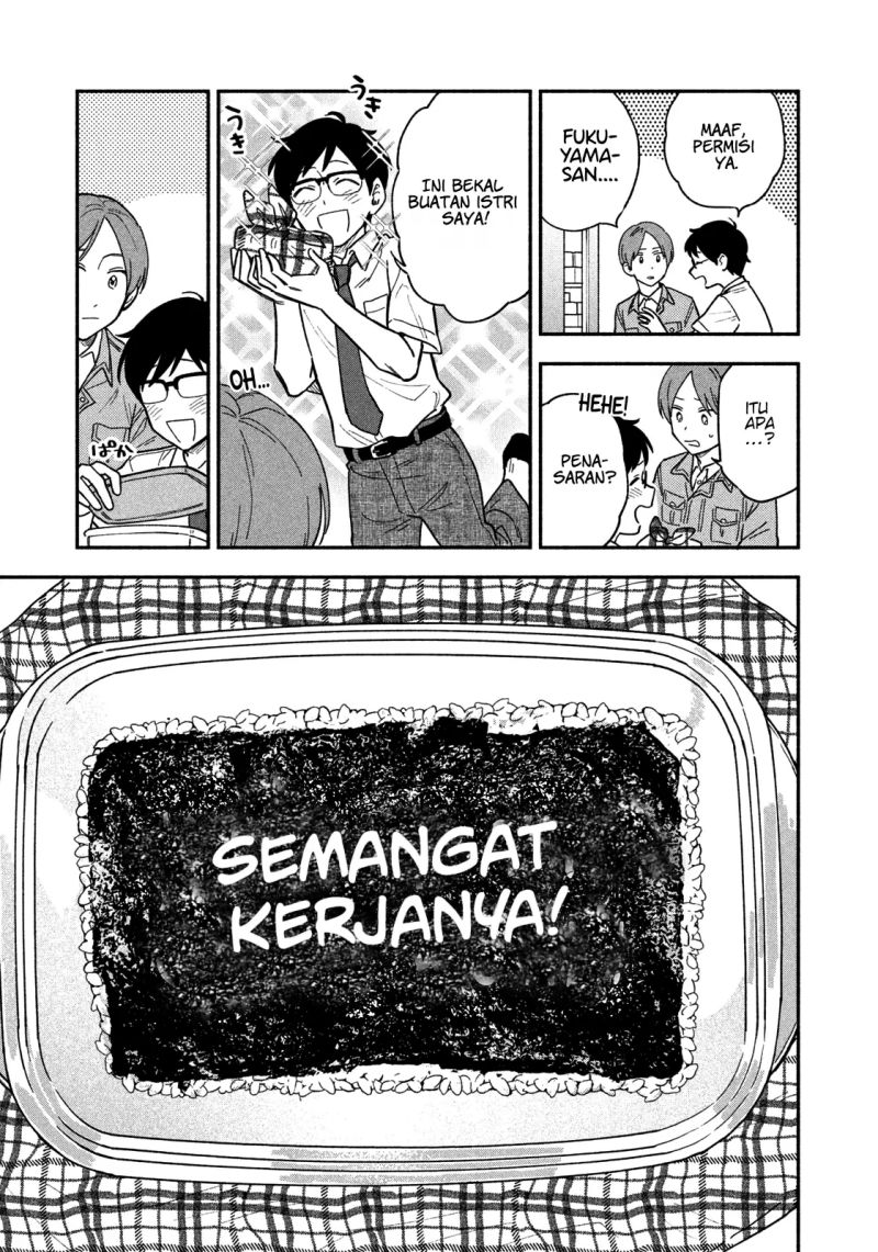 Panel 14