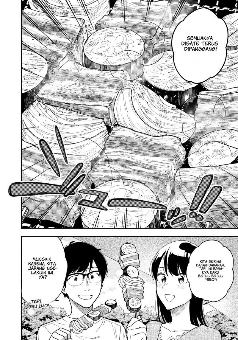Panel 14