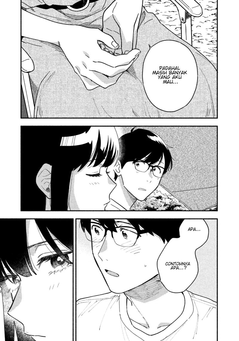 Panel 17