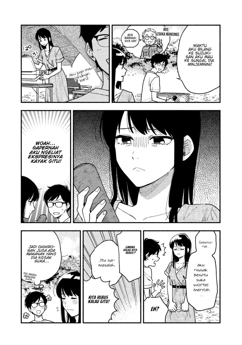Panel 11