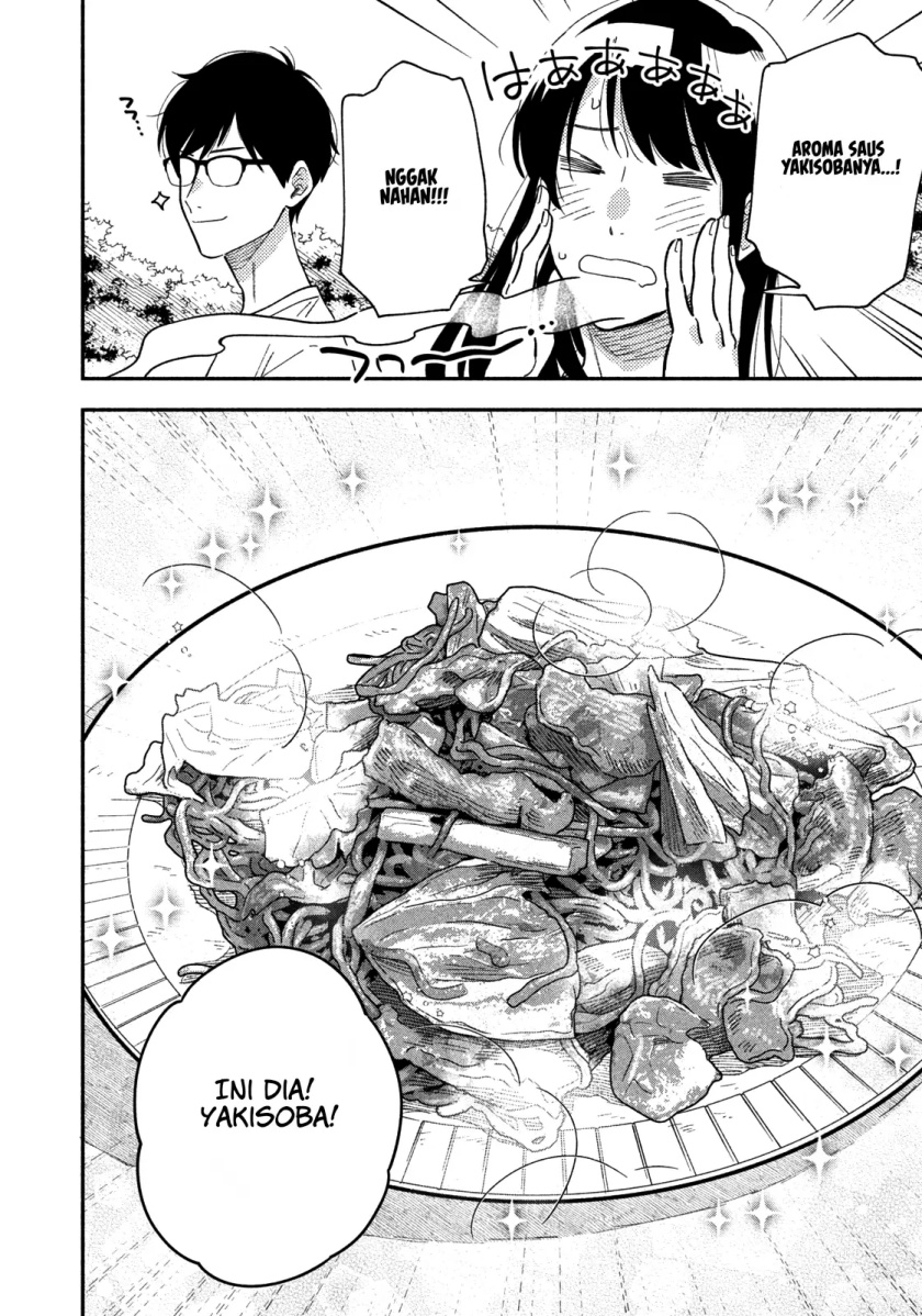Panel 7