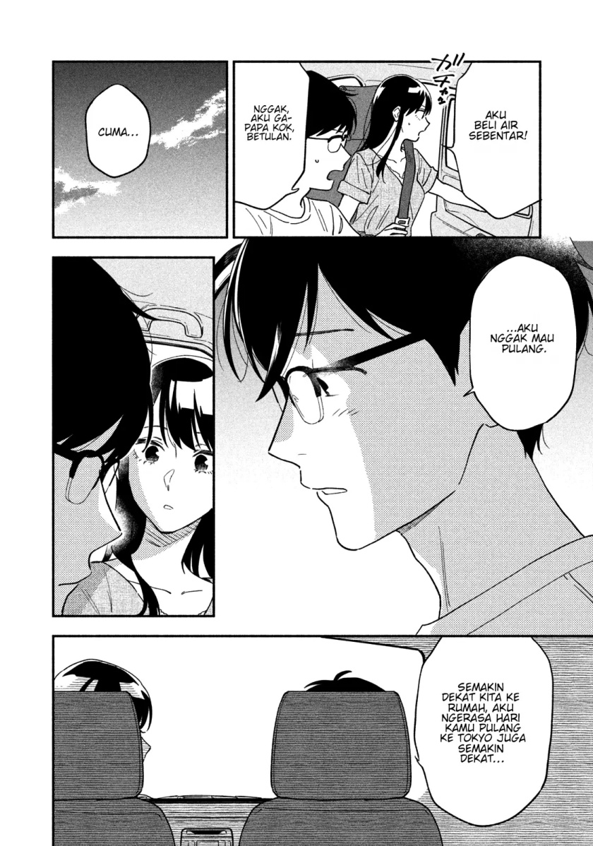 Panel 11