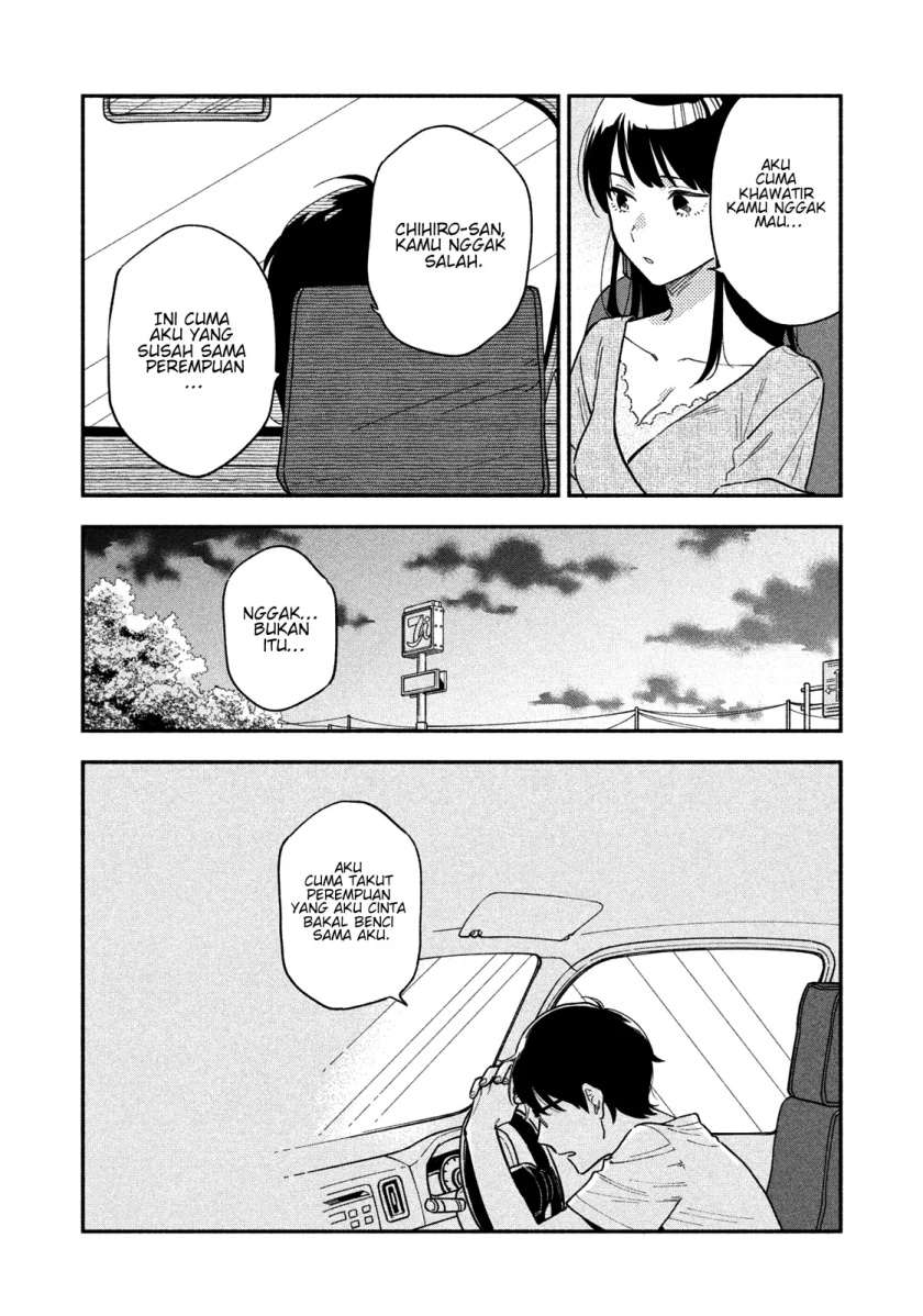 Panel 15