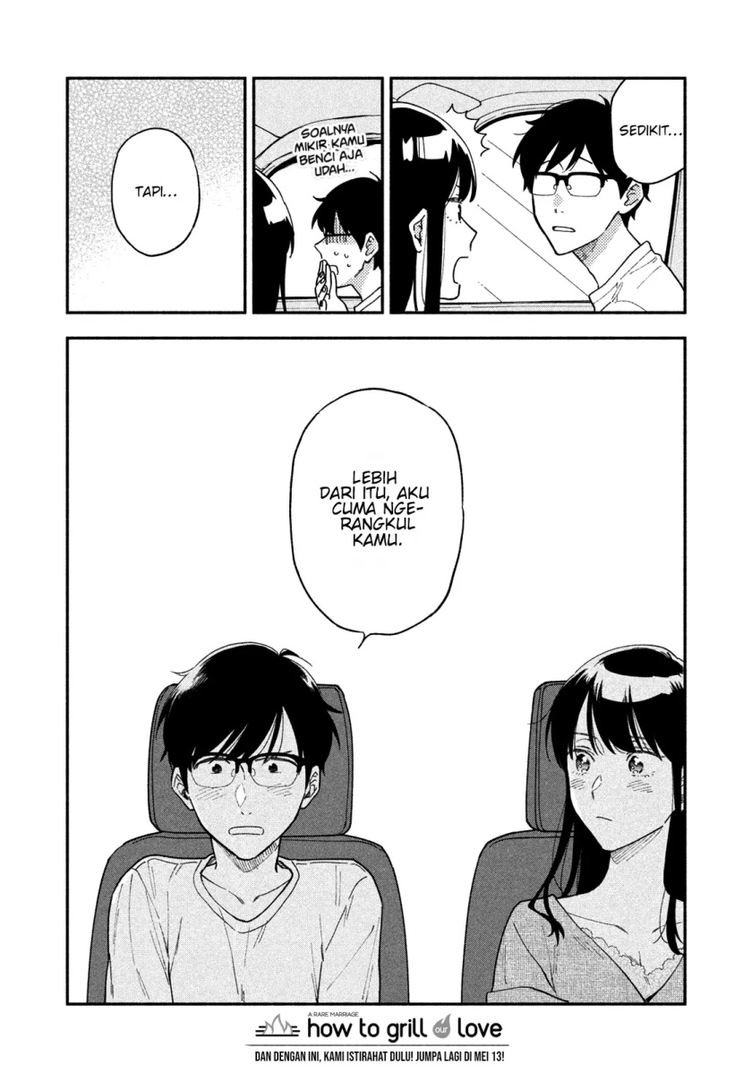 Panel 17