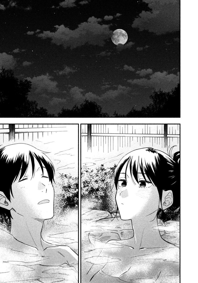 Panel 10