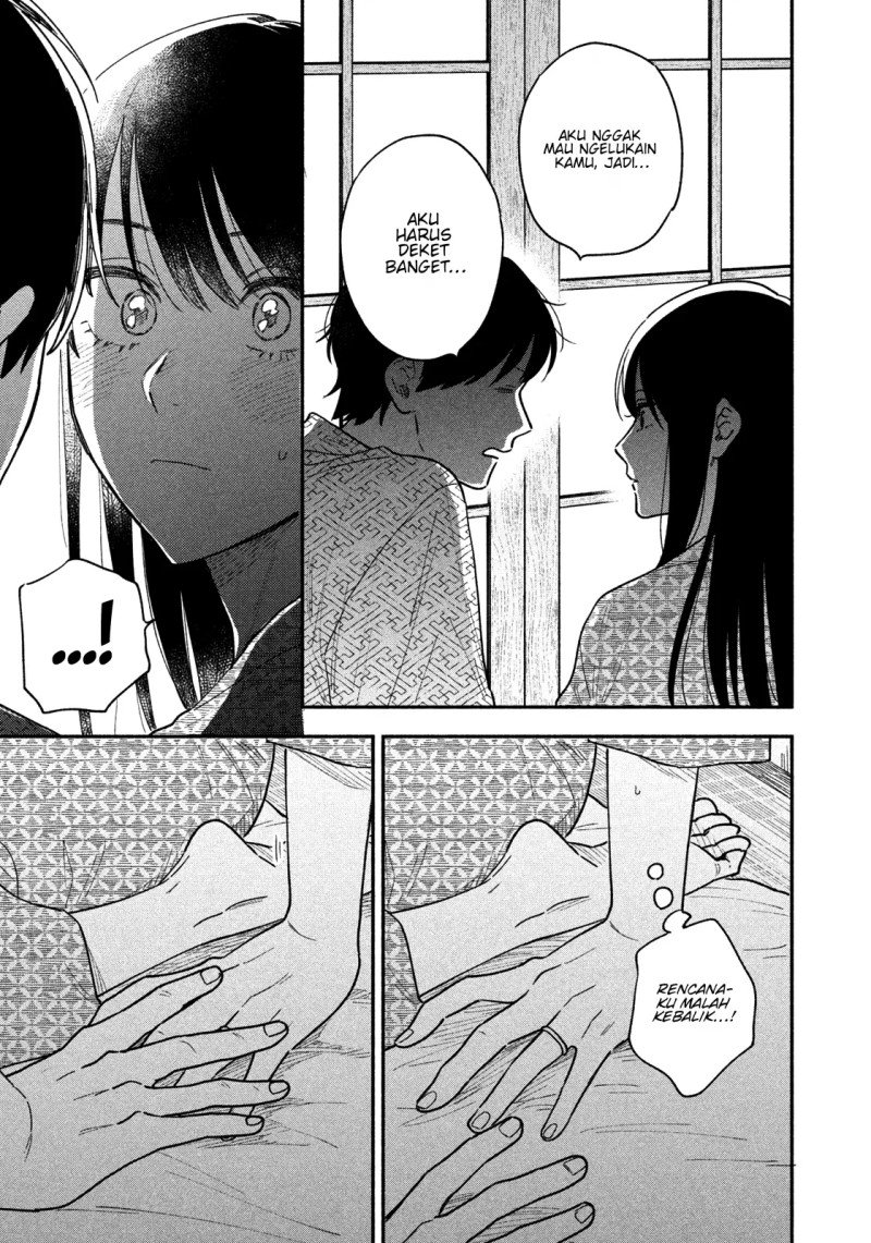 Panel 14
