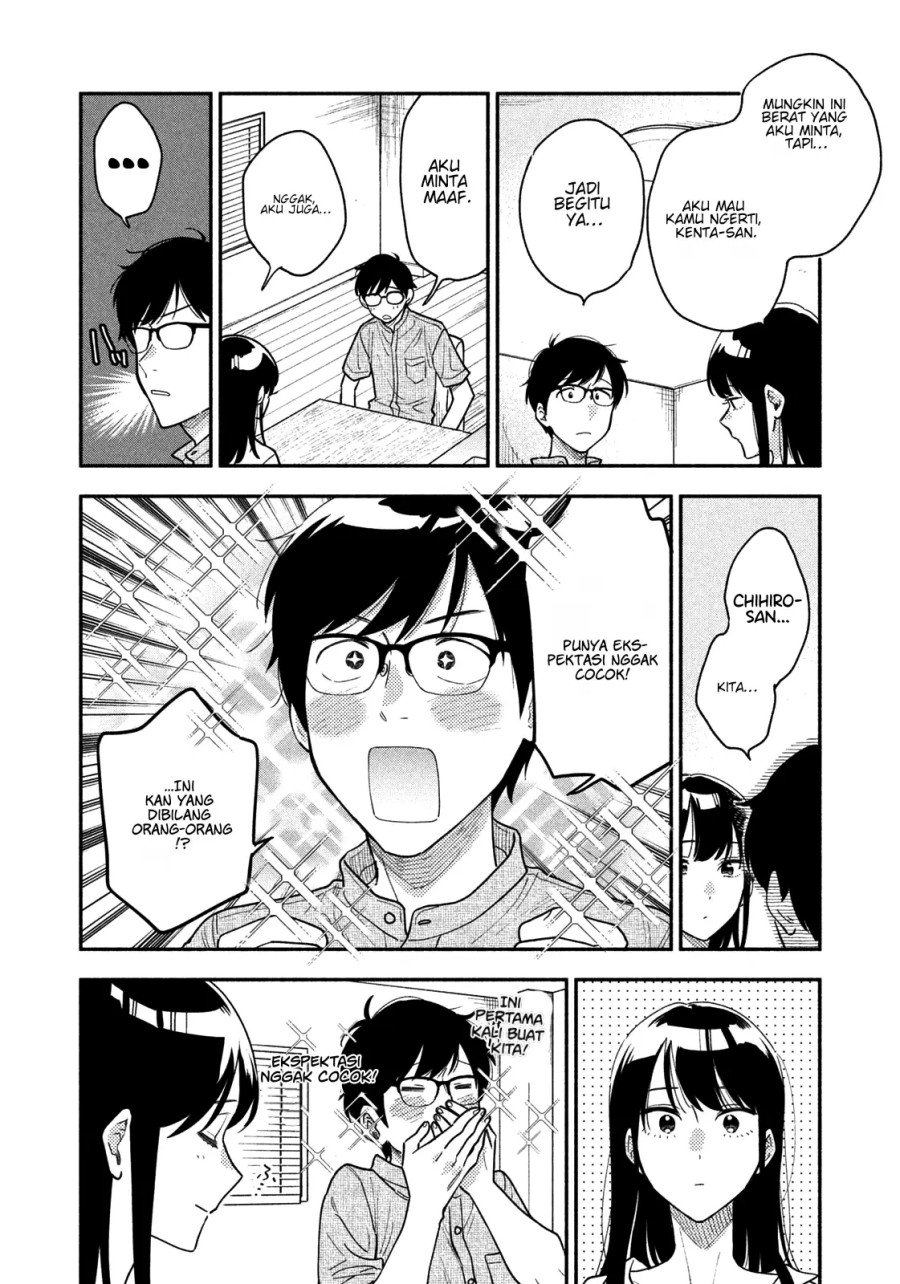 Panel 13