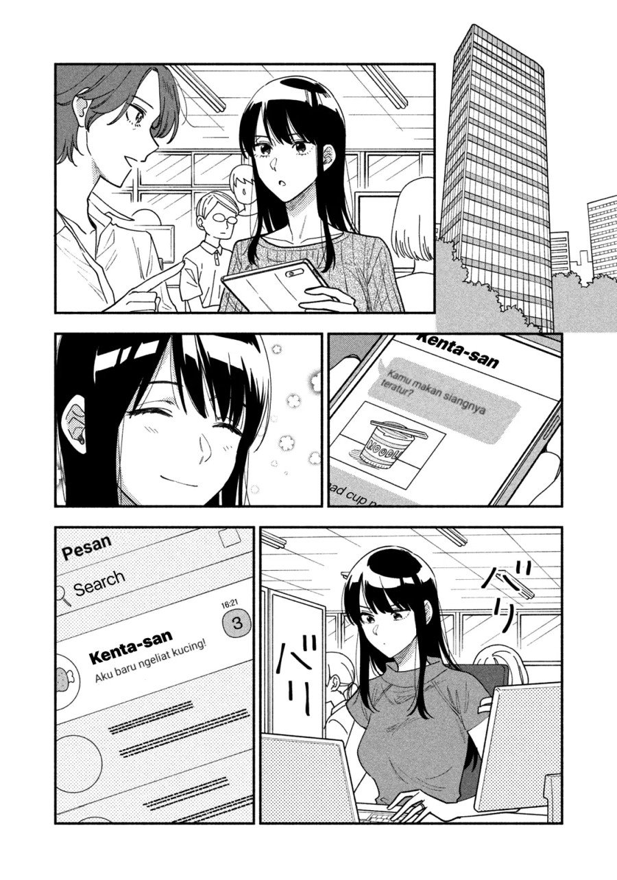 Panel 5