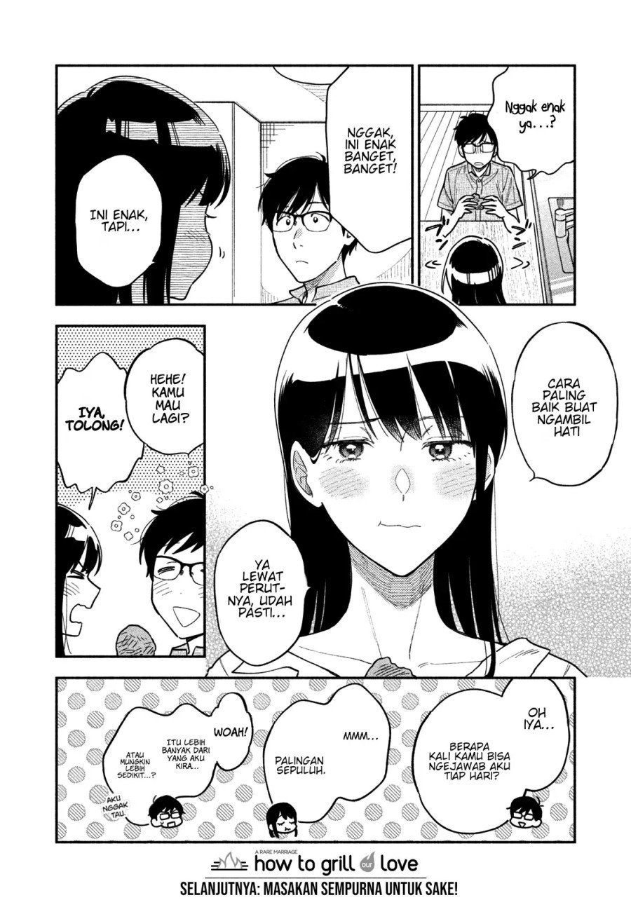 Panel 17