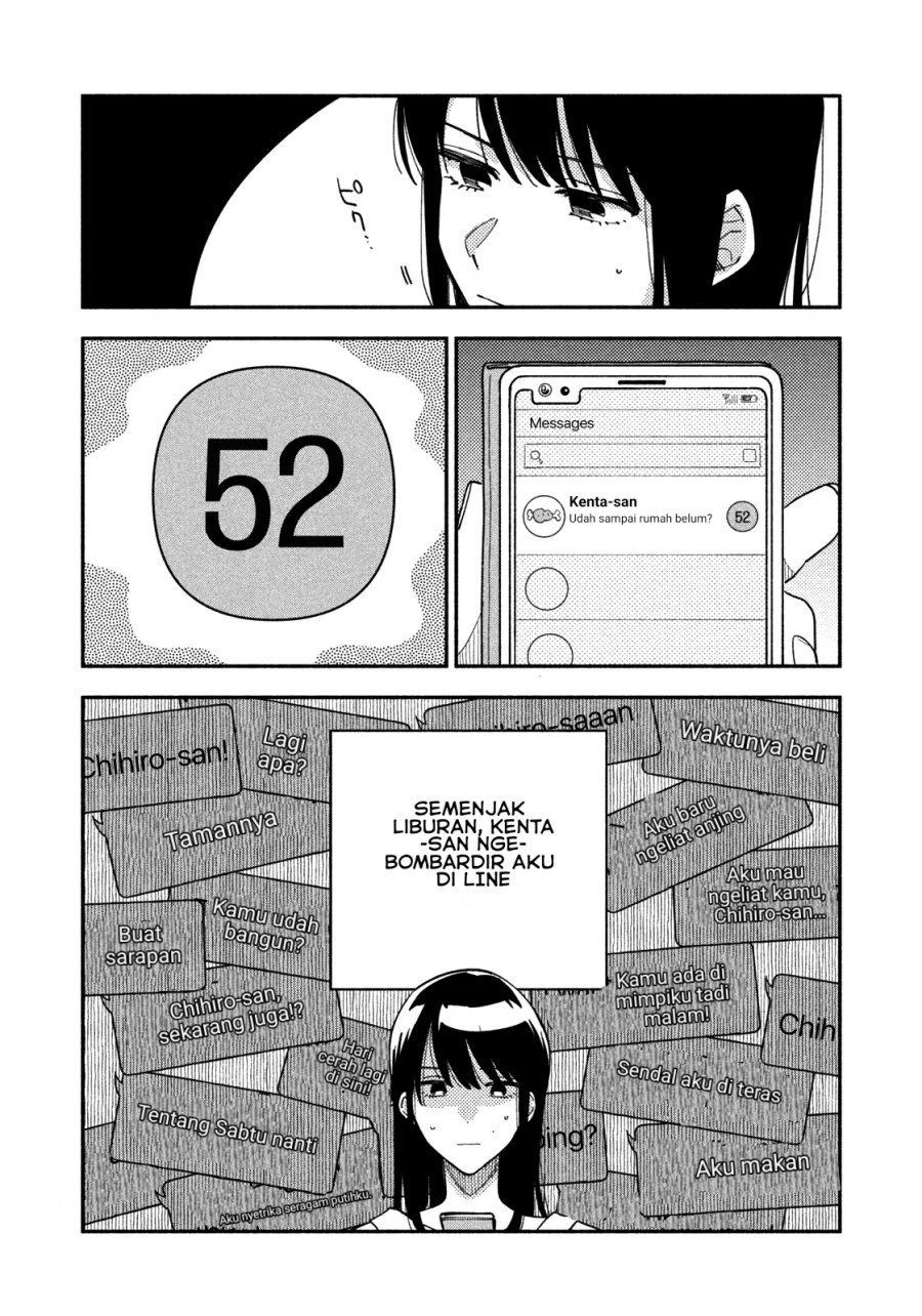 Panel 7