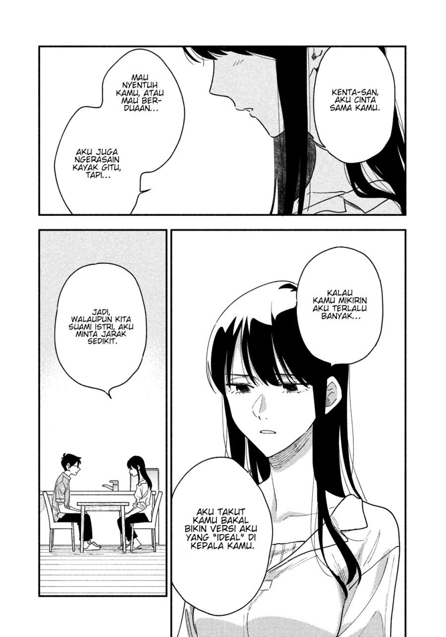 Panel 12