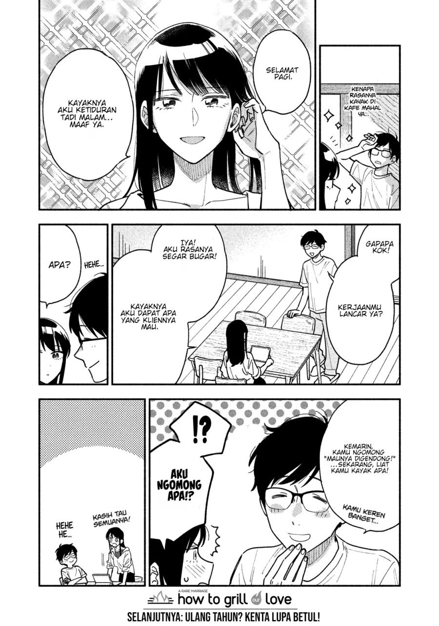 Panel 17