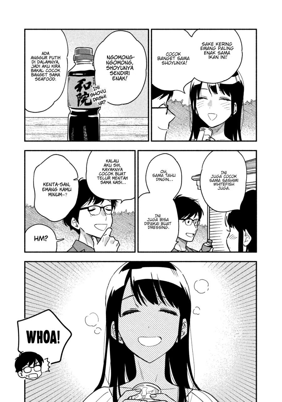 Panel 14