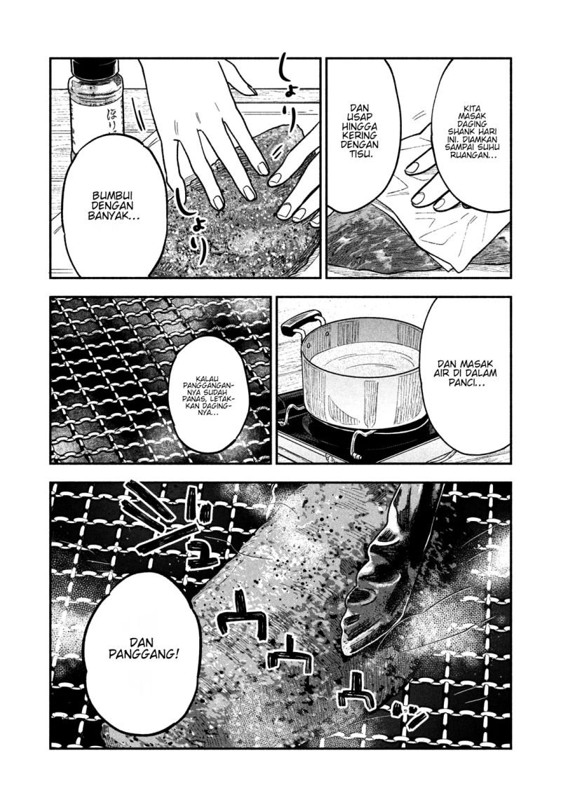 Panel 7