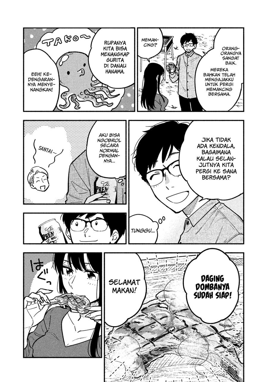 Panel 14