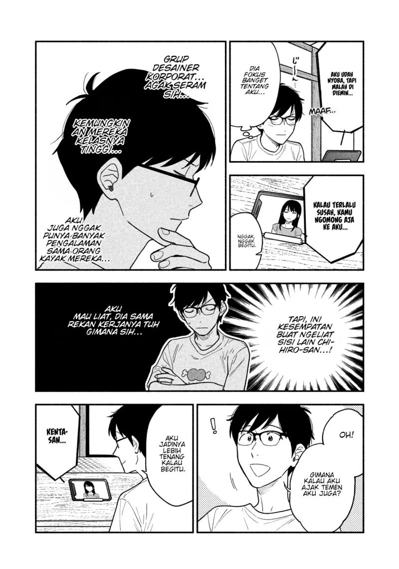 Panel 9