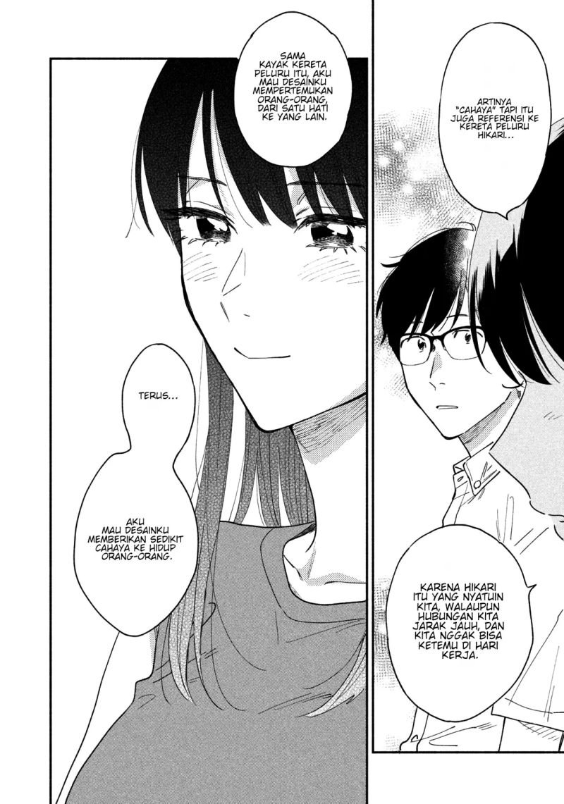 Panel 16