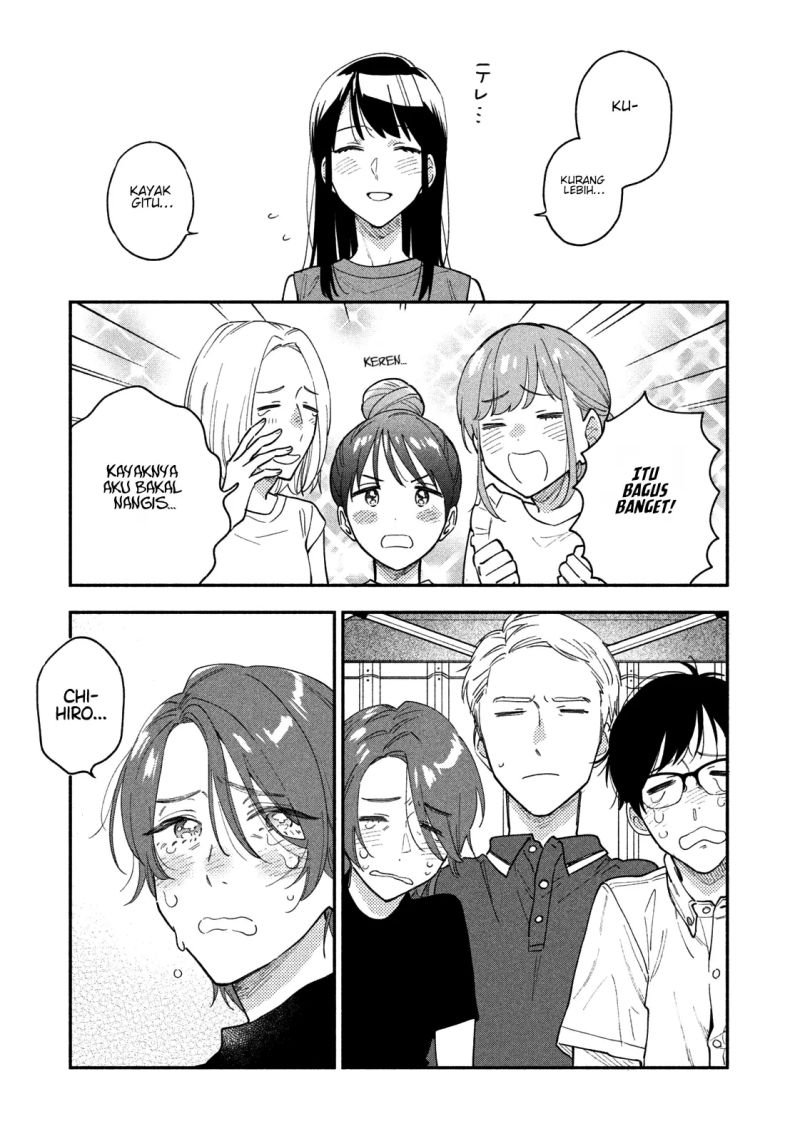 Panel 17