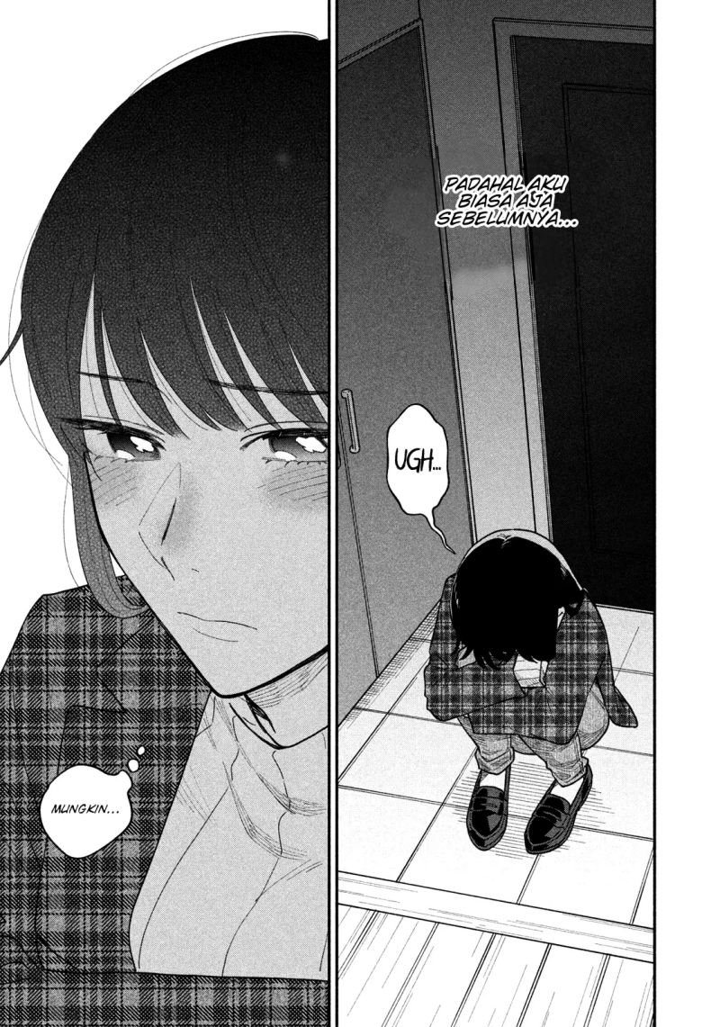 Panel 14