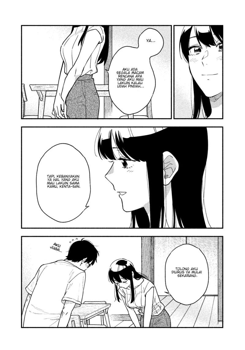 Panel 14