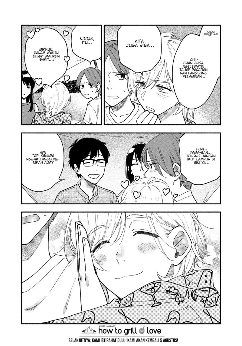 Panel 17