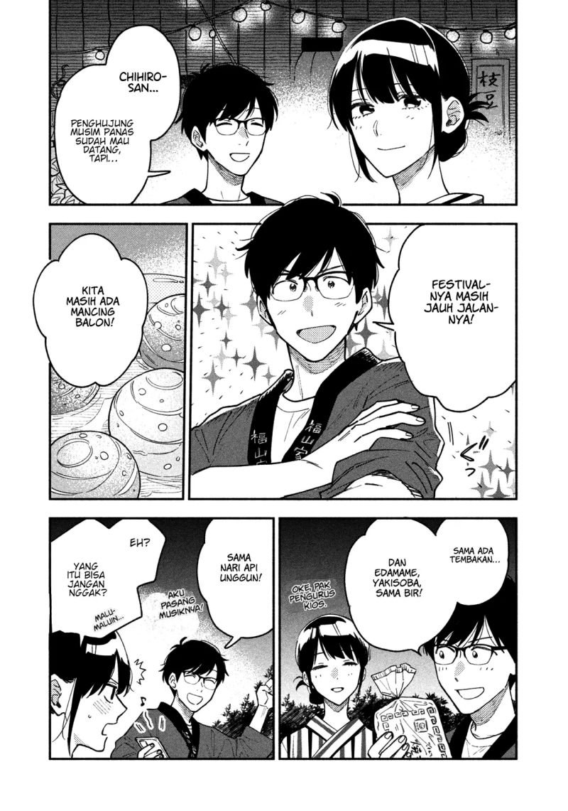 Panel 16