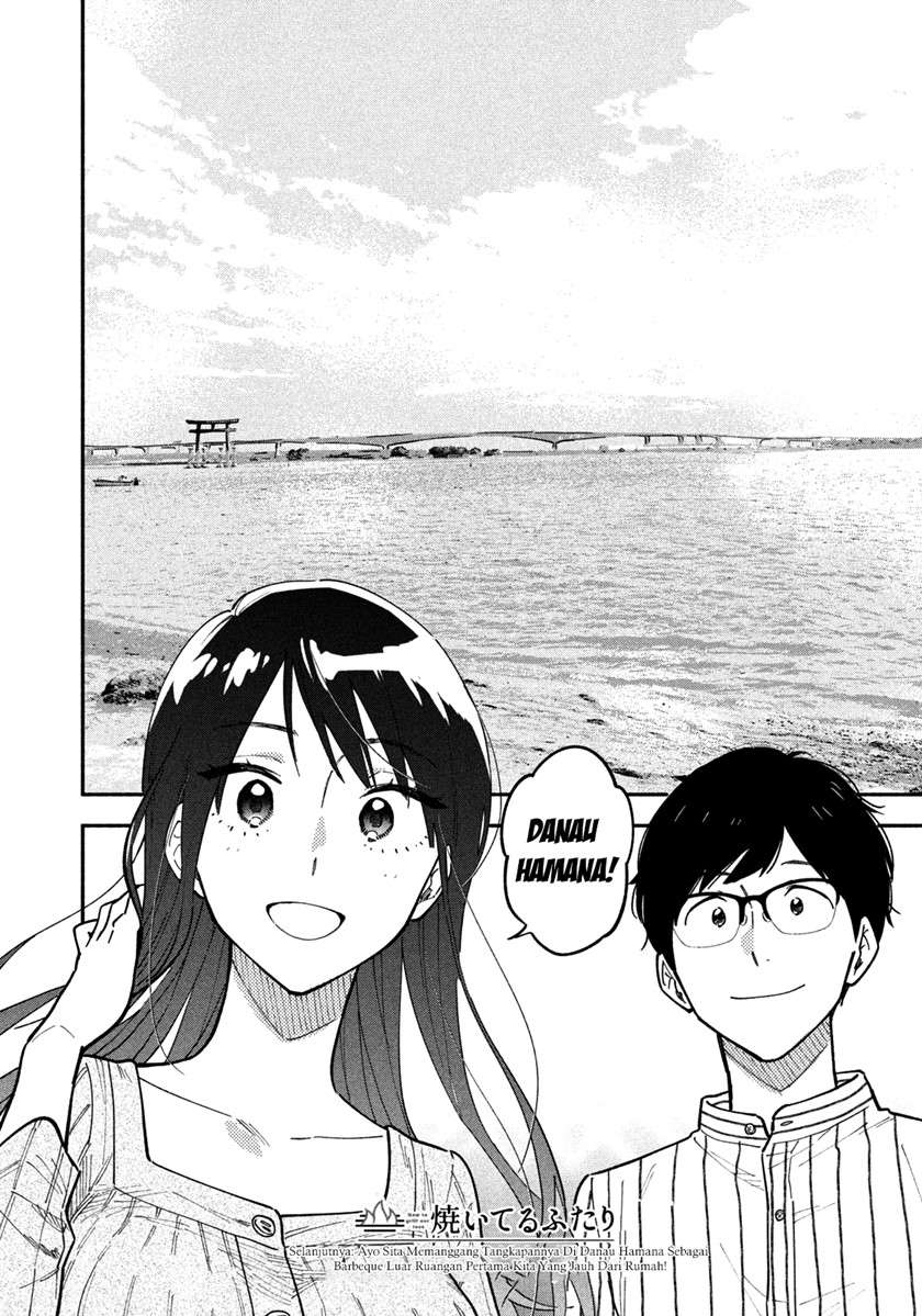 Panel 17
