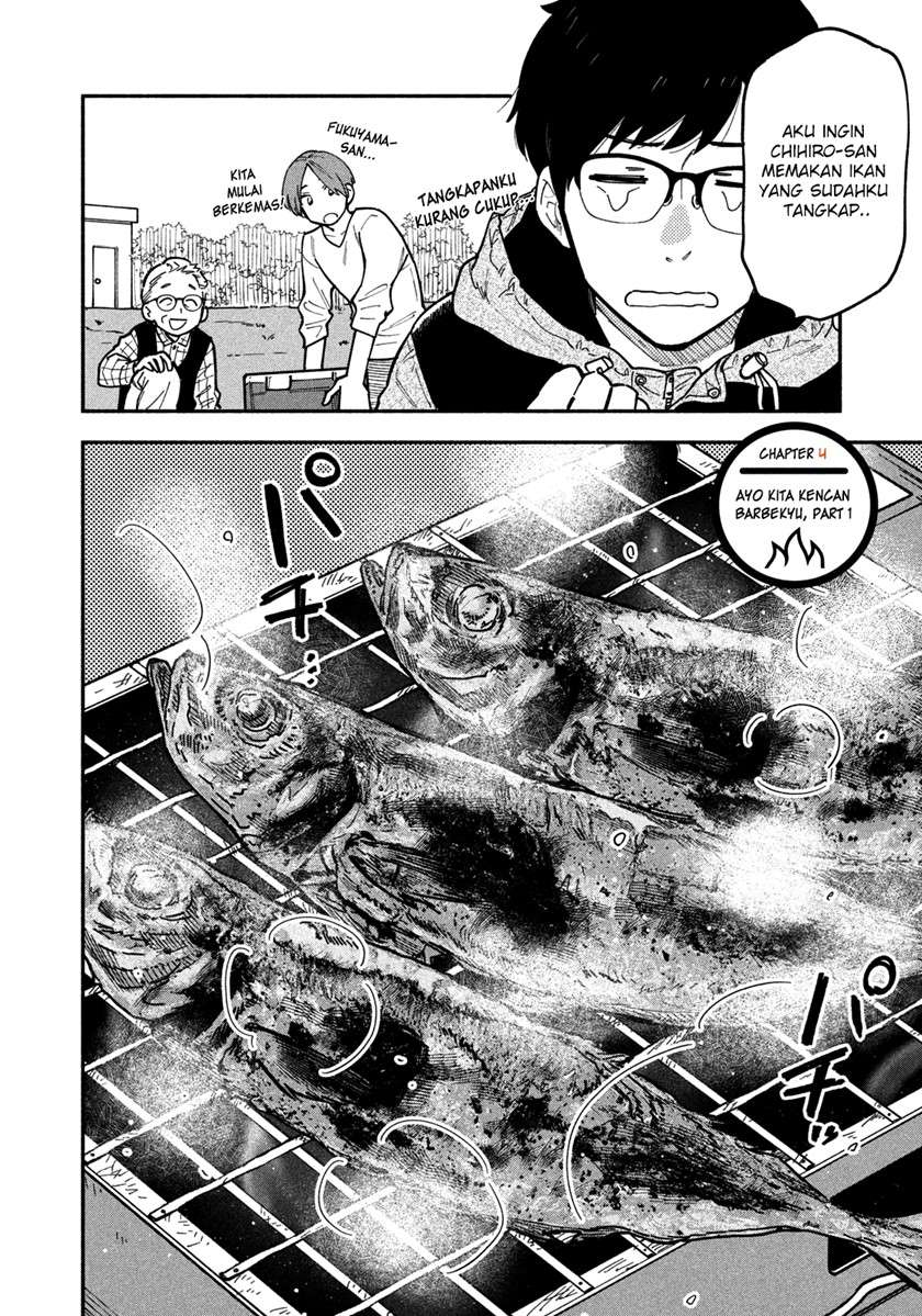 Panel 3