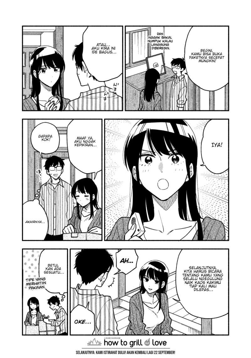 Panel 17