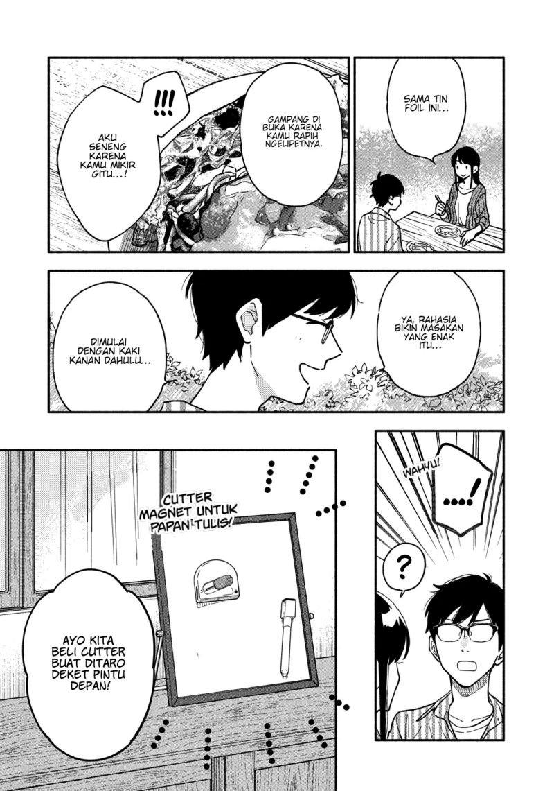Panel 16