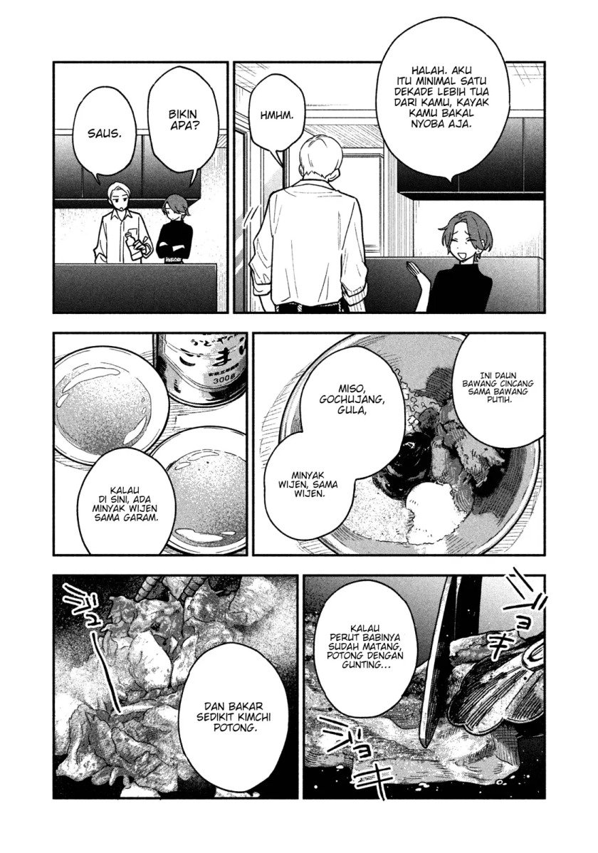Panel 13