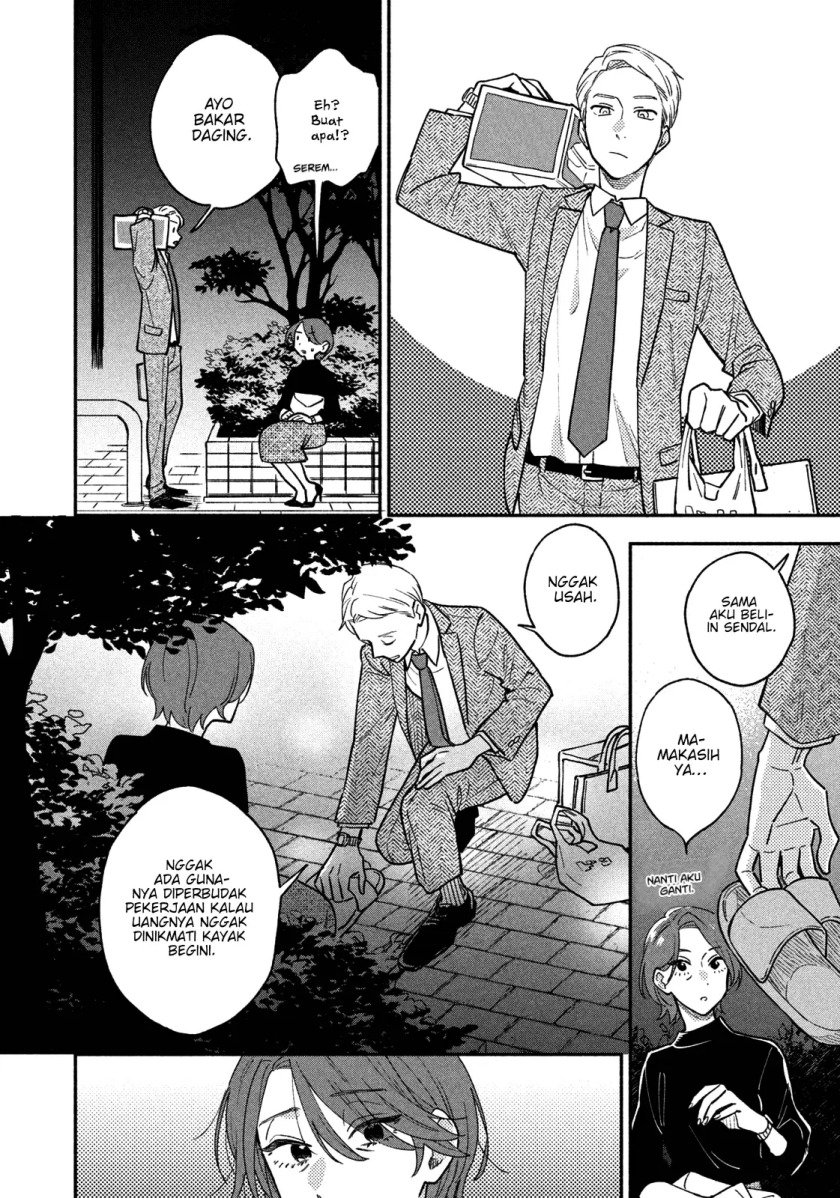Panel 11