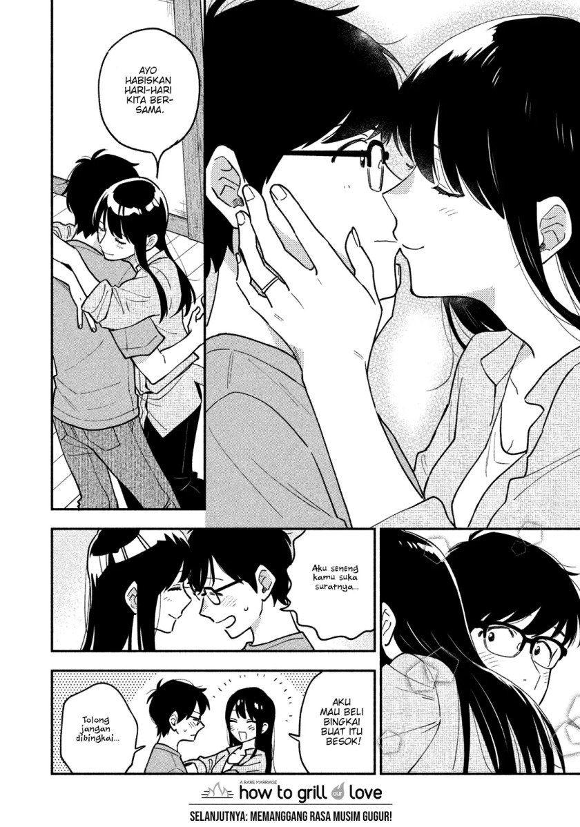 Panel 17