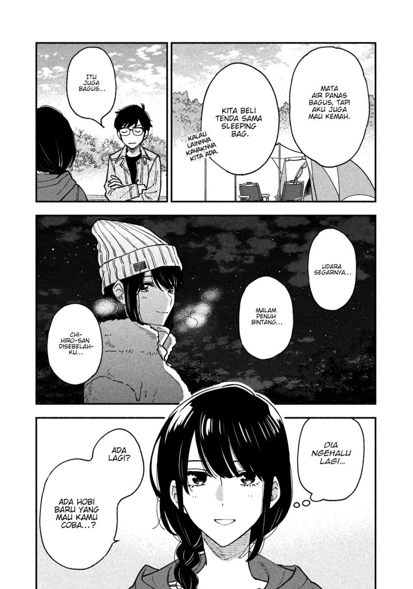 Panel 16