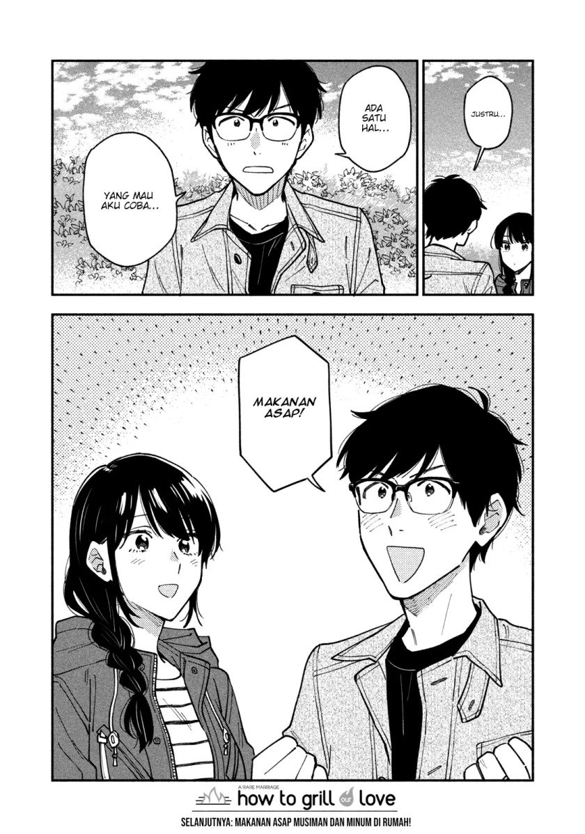 Panel 17