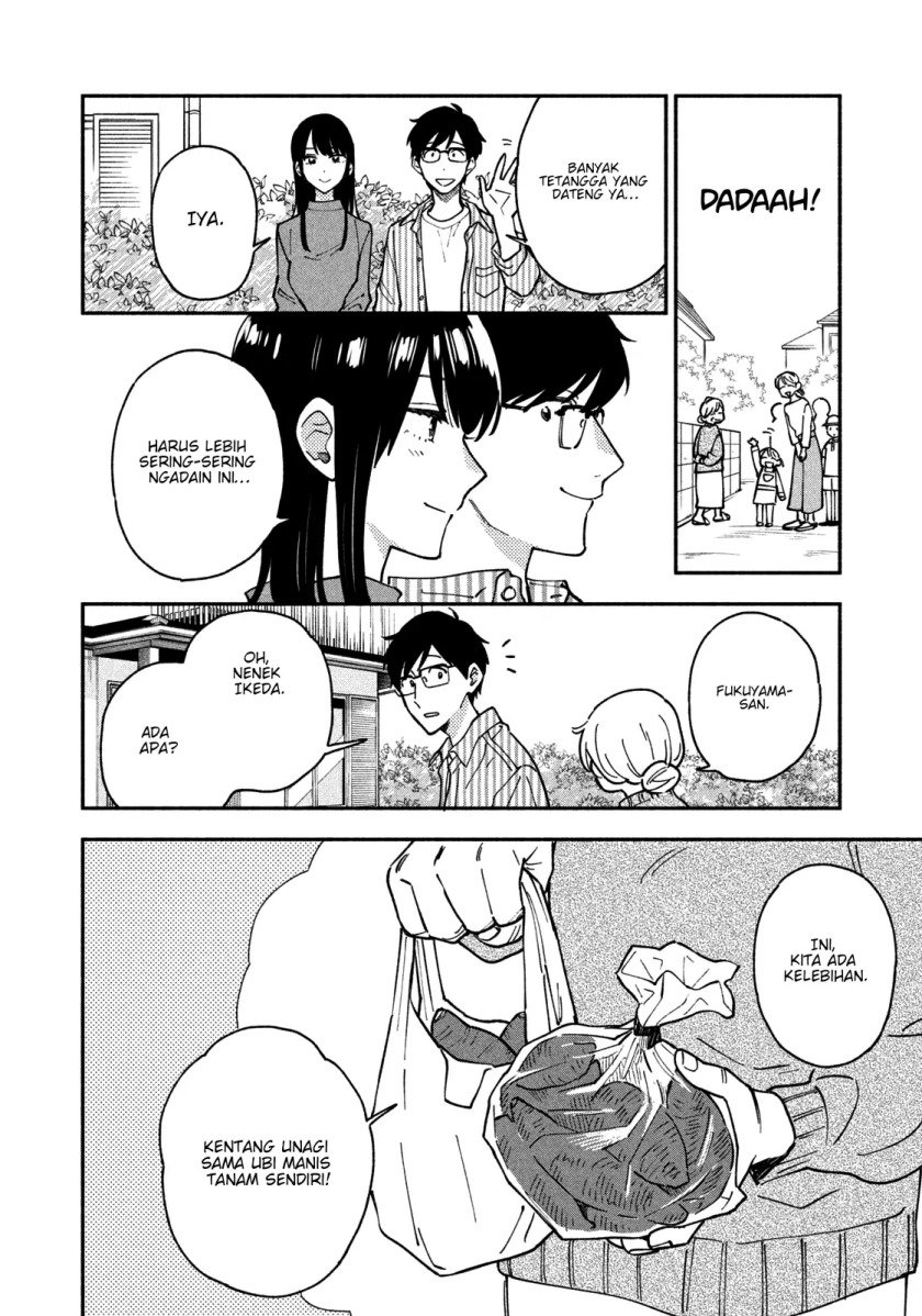 Panel 11
