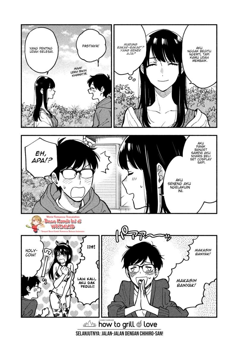Panel 17
