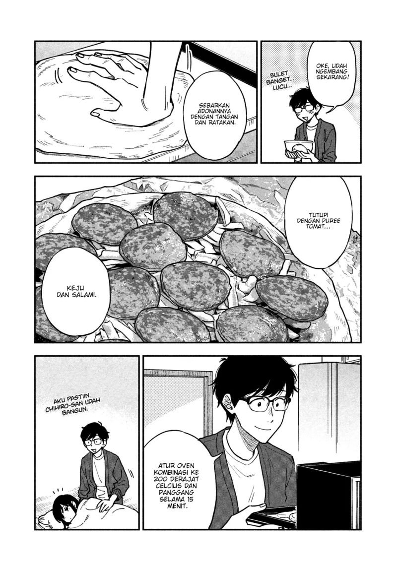 Panel 14