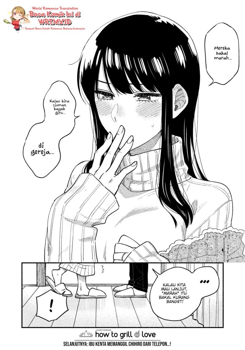 Panel 17