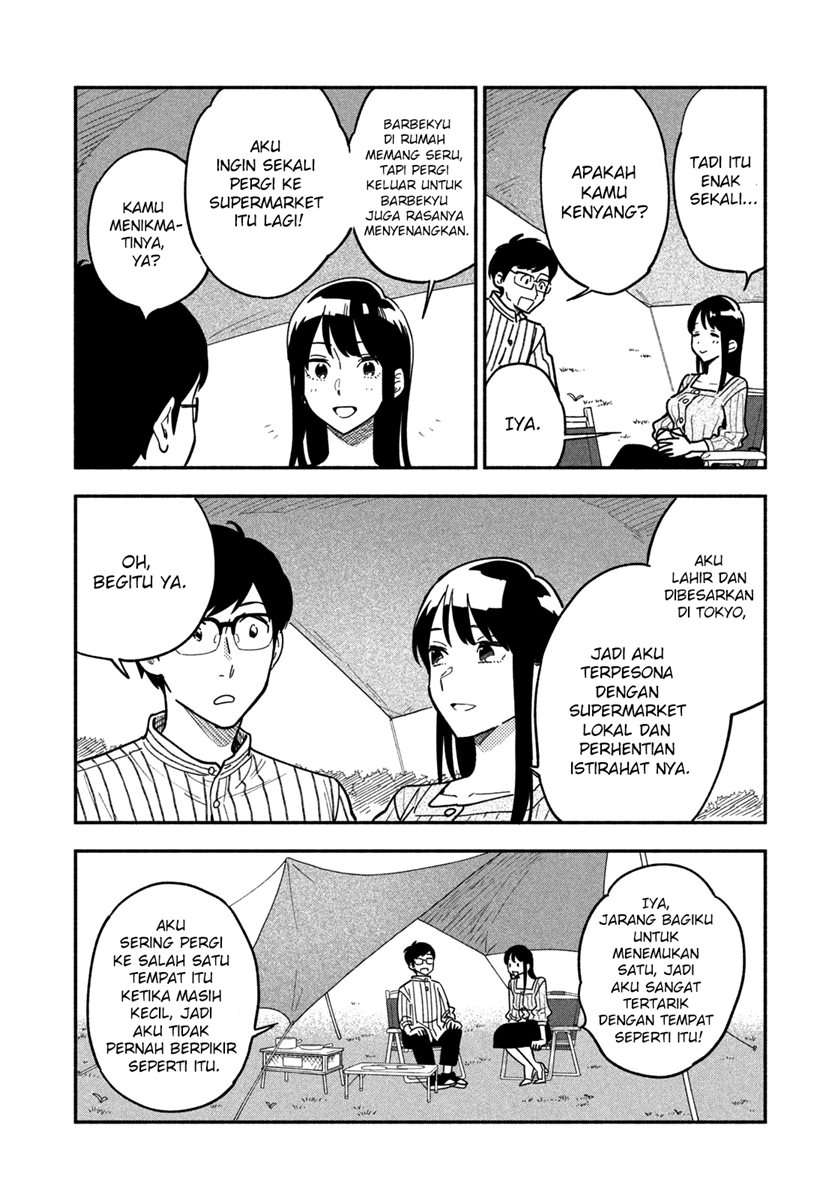 Panel 14
